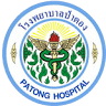 Patong Hospital