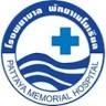 Pattaya Memorial Hospital