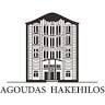 Agoudas Hakehilos Synagogue