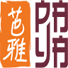 PAYA Cuisine (Sidcup)