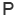 Pismo Beach Mobile Home Park
