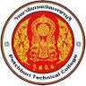 Phetchaburi Technical College