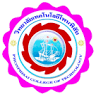 วิทยาลัยเทคโนโลยีโพนพิสัย P-TECH