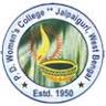 P.D. Women's College