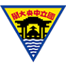 Yi-Reng Hall