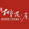 Taohuayuan Restaurant