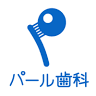 Pearl Dental Clinic