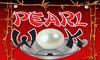 PEARL WOK RESTAURANT