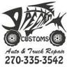 Peck's Customs