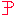 PEKÁREŇ Ema