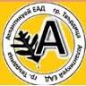 Пелети Атлантик уей