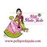 pelli poola jada
