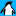 Penguin Toilets