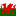 Pen Rhiw Garn Poultry Supplies