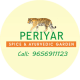 Periyar Spice & aAyurvedic Garden