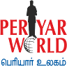 Periyar World Ground