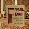 Persia Farsh