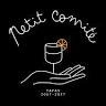 Petit Comité