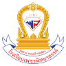 Phet Pittayasan School