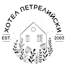 Ресторант Петрелийски
