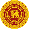 Postgraduate Institute of Agriculture
