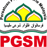 Persatuan Peguam Syarie Malaysia