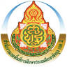Office Area Elementary District 2 Phatthalung.