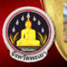 Phayao