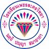 Phet Lakhon Wittaya School