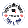 Phidim Higher Secondary School