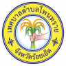 Phon Sai Municipal Office
