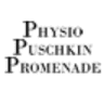 PhysioPuschkinPromenade