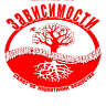 ПИЦ по зависимости