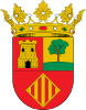 Ayuntamiento de Pina de Montalgrao.