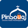 สายเนื้อ ร้านเนื้อปัตตานี By Pinsouq Store