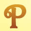 Pizzeria Piratto