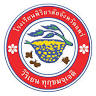 Piriyalai School Phrae Province