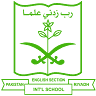 Pakistan International School English Section (PISES), Riyadh