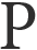 Pistache