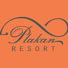ปลากาญจน์รีสอร์ท (Plakan Resort)