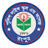 Police Lines School And College, Rangpur
