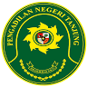 Kantor Pengadilan Negeri Tanjung