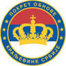 Покрет обнове Краљевине Србије