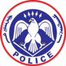 The National Police Agency (NPA)