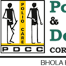 POLIO & DEFORMITY CORRECTION CENTER,BHOLA HOSPITAL,KURUKSHETRA/DR SURESH BHOLA/BEST POLIO TREATMENT