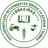 Agricultural and veterinary school 