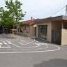 Mairie de Pommier-de-Beaurepaire
