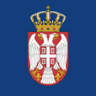 Poreska uprava - Centrala