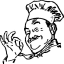 Portsmouth Commercial Bakery Ltd