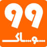 Clothing 99